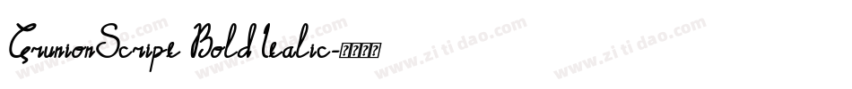 GrunionScript Bold Italic字体转换